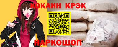 MESCALINE Коммунар