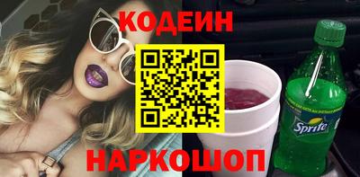 кристаллы Конаково