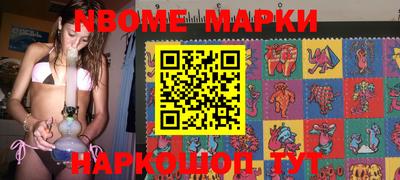 кокаин VHQ Комсомольск-на-Амуре