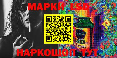 кокаин VHQ Комсомольск-на-Амуре
