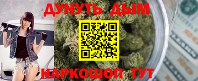 кристаллы Конаково