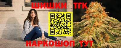 кокаин VHQ Комсомольск-на-Амуре
