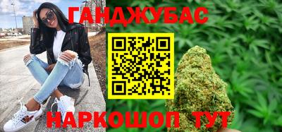 кокаин VHQ Комсомольск-на-Амуре