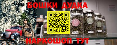 MESCALINE Коммунар