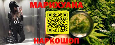кокаин VHQ Комсомольск-на-Амуре