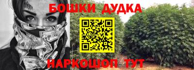 кристаллы Конаково
