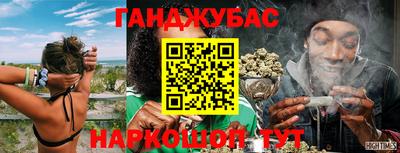 кристаллы Конаково