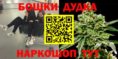 MESCALINE Коммунар