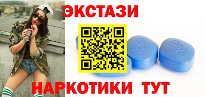 кокаин VHQ Комсомольск-на-Амуре