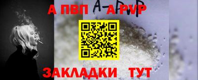 MESCALINE Коммунар