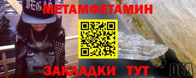 MESCALINE Коммунар