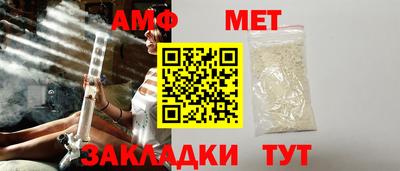 MESCALINE Коммунар
