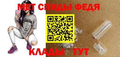 MESCALINE Коммунар