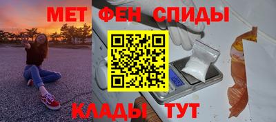 кристаллы Конаково