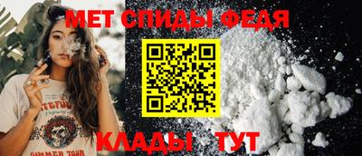 MESCALINE Коммунар
