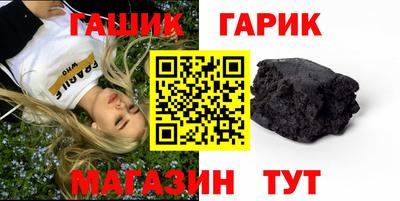 MESCALINE Коммунар