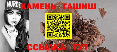 кокаин VHQ Комсомольск-на-Амуре