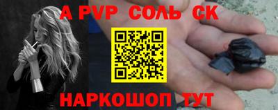 MESCALINE Коммунар