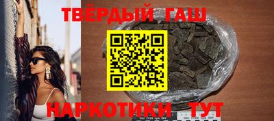 MESCALINE Коммунар