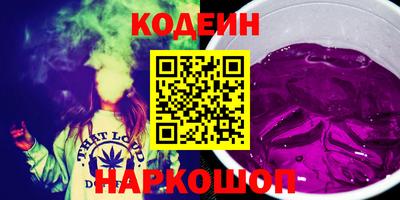кристаллы Конаково